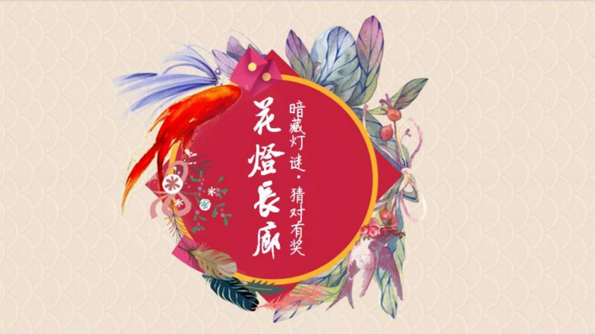 鼎盛中正传媒获评“年度文化品牌影响力TOP10”